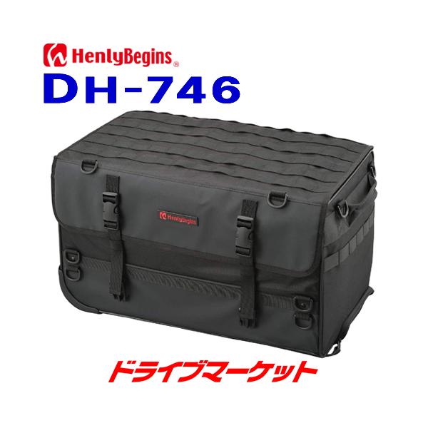 drivemarket2_dy17299