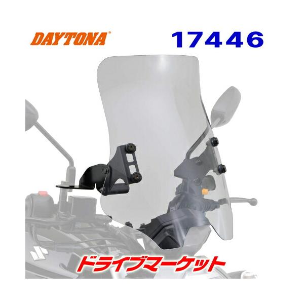 DAYTONA（デイトナ） 17446 ウインドシールドRS 車種別キット クリアー