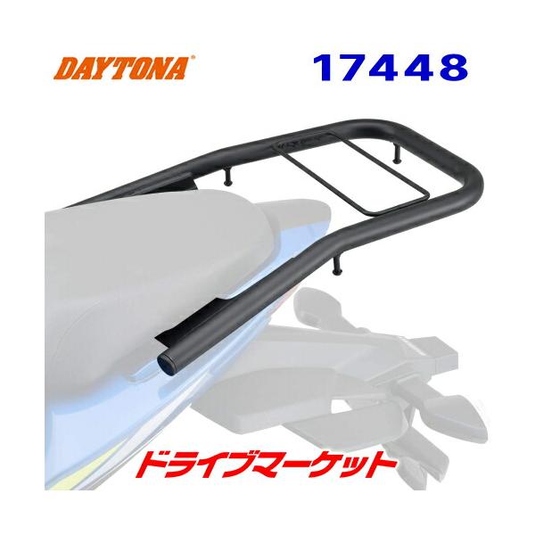 DAYTONA（デイトナ） 17448 グラブバーキャリア ジクサー150/2SF250250
