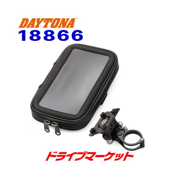 DAYTONA（デイトナ） 18866 バイク用スマートフォンケース2 リジット