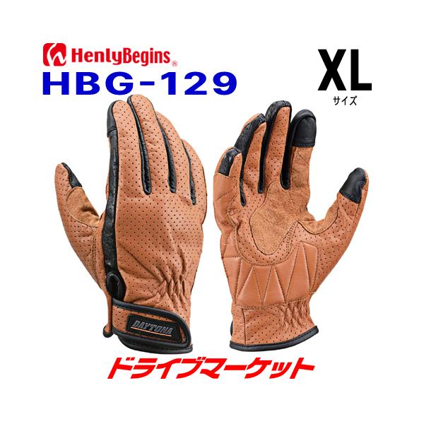 DAYTONA（デイトナ） 18906 ヘンリービギンズ HBG-129 パンチング