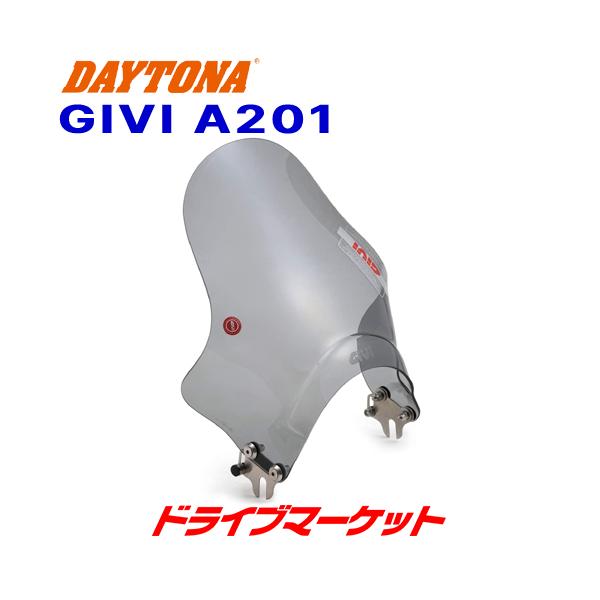 GIVI（ジビ） デイトナ 22988 GIVIユニバーサルスクリーン A201 バイク