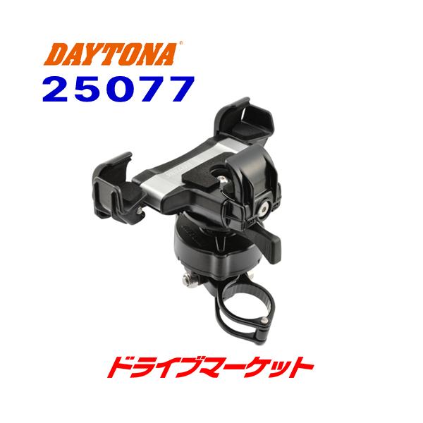 【まとめ売り】デイトナ スマホホルダー　ジータ コンバージョンアダプター デイトナ スマホホルダー 部品のおすすめ人気商品一覧 通販 - Yahoo