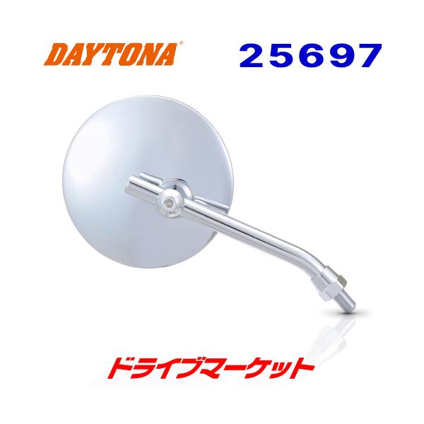 DAYTONA（デイトナ） 25697 ハイビジミラー ヤマハ専用(2007年式以降