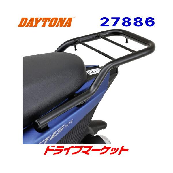 ほはだ Amazon | デイトナ(Daytona) バイク用 リアキャリア JOG125(22