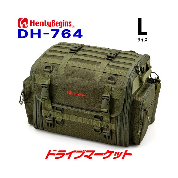 他サイト： デイトナ 29785 ヘンリービギンズ ツーリングシートバッグBASIC DH-764 Lサイズ(44〜60L) グリーン バイク用シートバッグ Henly Begins DAYTONAの商品画像