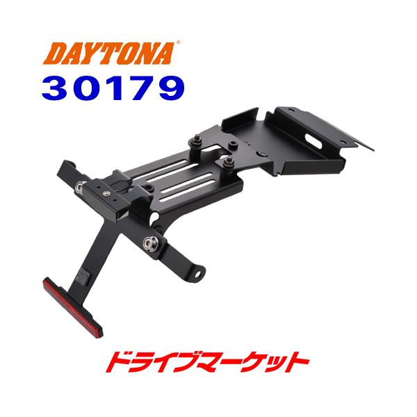 はるごん DAYTONA（バイク用品） 30179 デイトナ LEDフェンダーレス