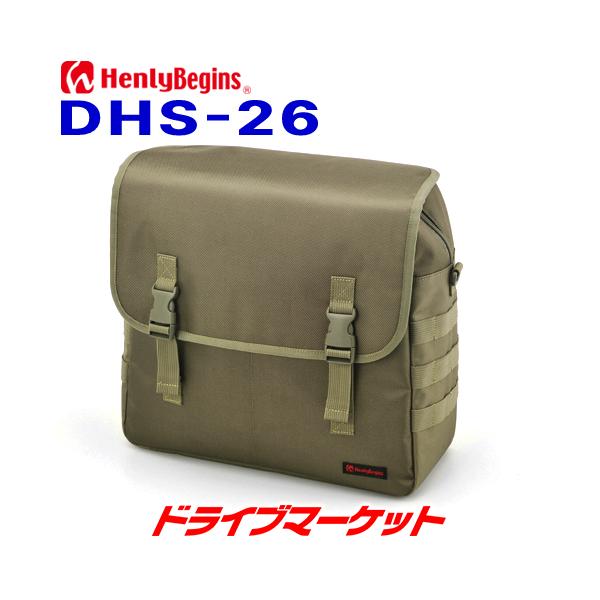 drivemarket2_dy30823