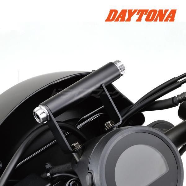 ya様 DAYTONA（バイク用品） デイトナ 31442 バイク用 クランプバー