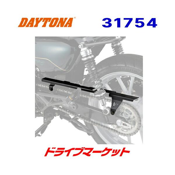 DAYTONA（デイトナ） 31754 チェーンガード GB350/S(21-22)専用