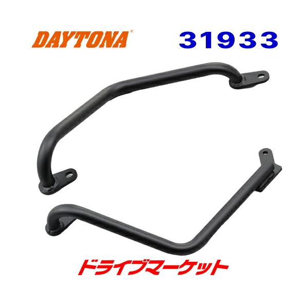 DAYTONA（デイトナ） 31933 パイプエンジンガード CB1000R/Black