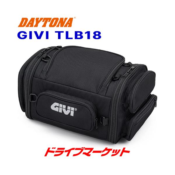 GIVI（ジビ） デイトナ 32611 GIVI TLB18 テールロックバッグ(18L