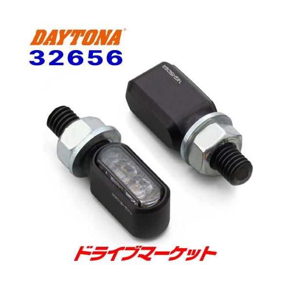 DAYTONA（デイトナ） 32656 ハイサイダーリトルブロンクス(2個1セット