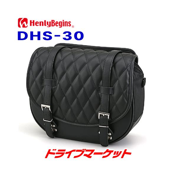 HenlyBegins（ヘンリービギンズ） デイトナ 32680 サドルバッグ DHS-30