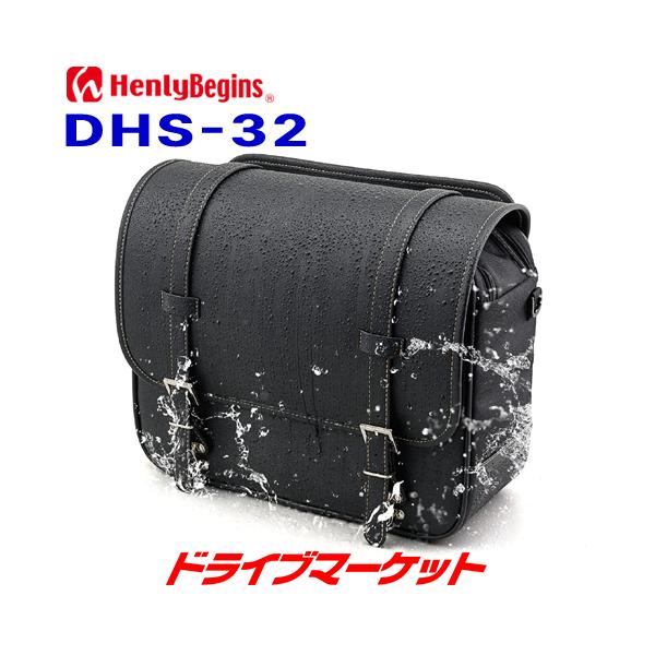 drivemarket2_dy34198