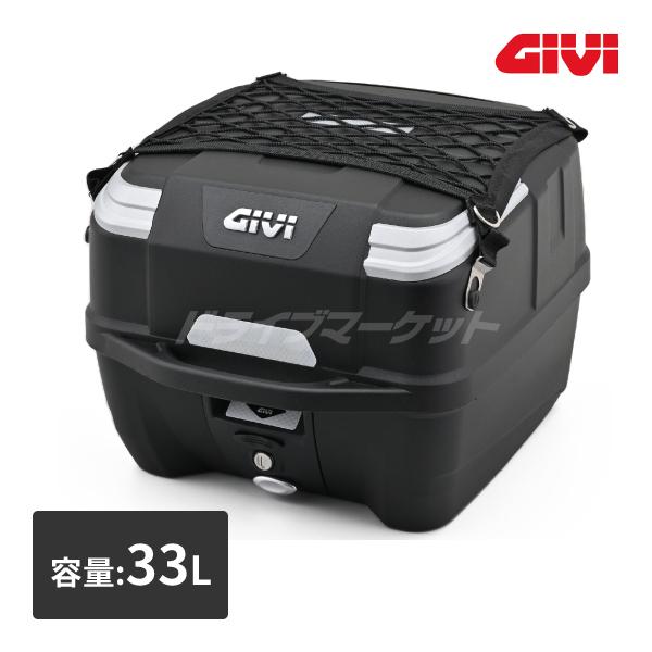 DAYTONA GIVI BOX ジビ リアボックス トップケース欠品あり