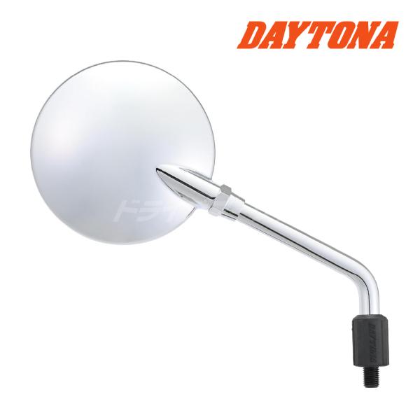 DAYTONA（デイトナ） 37328 ハイビジミラー Z2 モンスターミラー