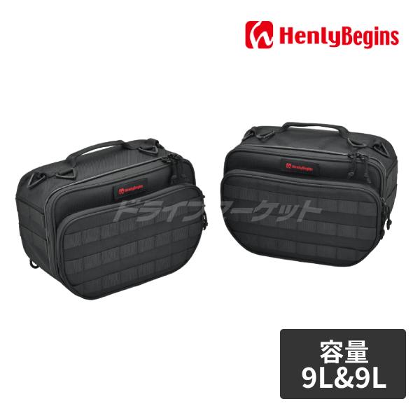 HenlyBegins デイトナ 40629 ヘンリービギンズ 振り分けサドル HenlyBegins デイトナ 40629 ヘンリービギンズ 振り分けサドル