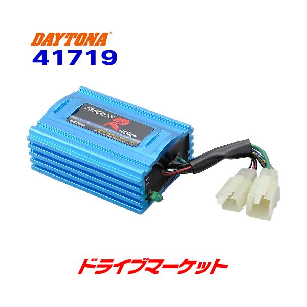 DAYTONA（バイク用品） デイトナ 41719 プログレス・レーシング