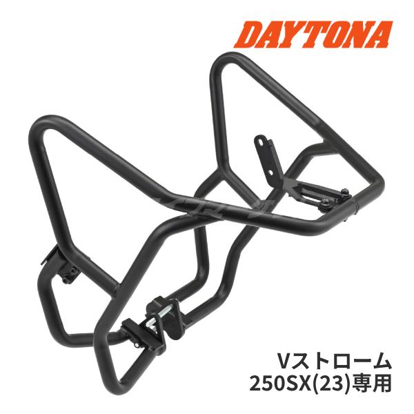 DAYTONA（デイトナ） 43510 パイプエンジンガード Vストローム250SX(23