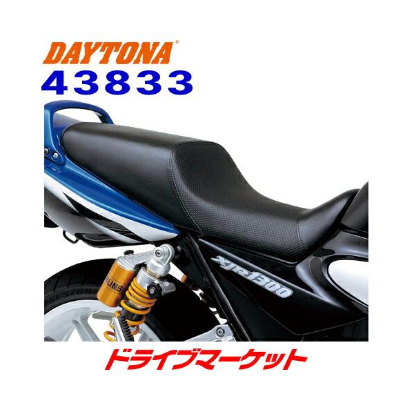 Xjr1300 COZY SEAT ブラックシート Xjr1300 COZY SEAT ブラックシート