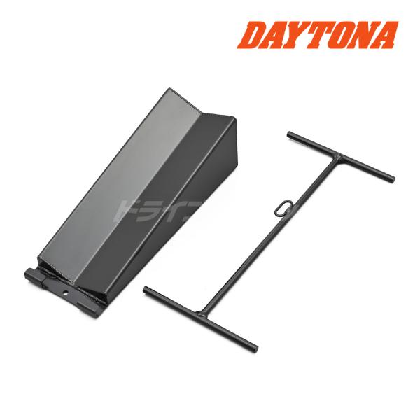 専用です DAYTONA（デイトナ） 44230 リアホイール脱着サポート メンテナンス
