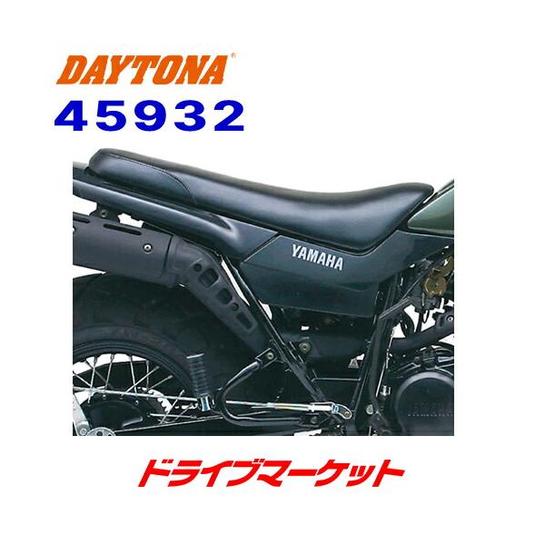 DAYTONA(バイク用品) デイトナ 45932 コージー シート DAYTONA(バイク用品) デイトナ 45932 コージー シート