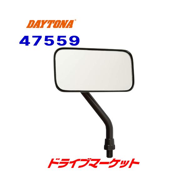 川13✅✅さま専用 DAYTONA（デイトナ） 47559 ショートステムミラー スクエア ブラック