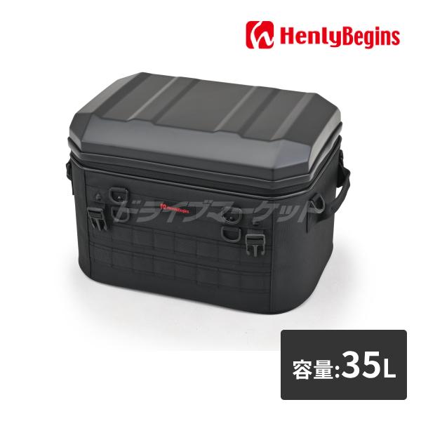 HenlyBegins（ヘンリービギンズ） デイトナ 48675 DH-774 シェルシート