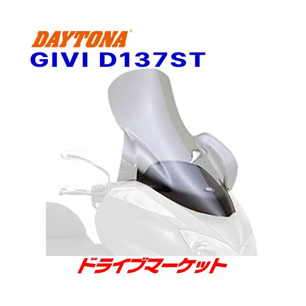 GIVI（ジビ） デイトナ 60005 GIVIエアロダイナミックススクリーン G