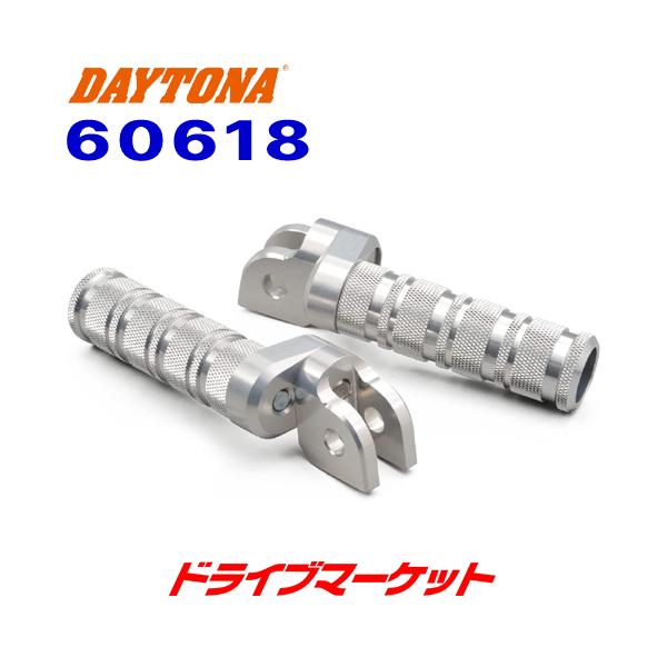 drivemarket2_dy60618