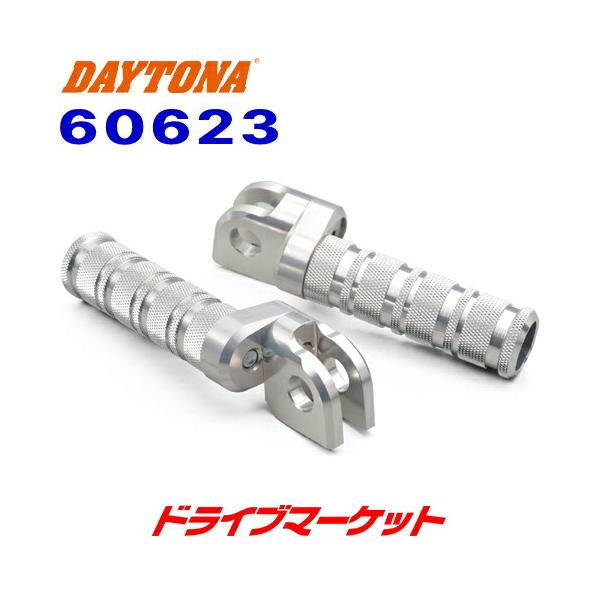 DAYTONA（デイトナ） 60623 マルチステップ KAWASAKI用 クリア