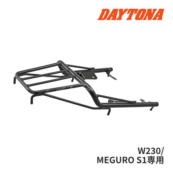 DAYTONA（デイトナ） 61039 クラシックキャリア W230 / MEGURO S1専用