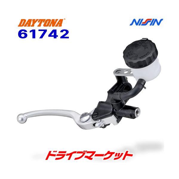 食事セット drivemarket2_dy61742