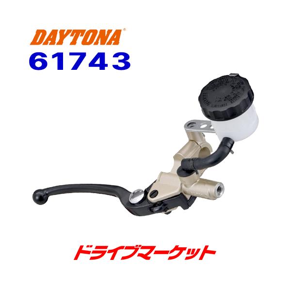DAYTONA（デイトナ） 61743 ニッシン ブレーキマスターシリンダー 本体