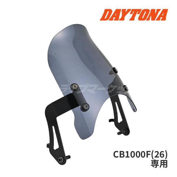 DAYTONA（デイトナ） 62724 エアロバイザー スモーク CB1000F(26)専用