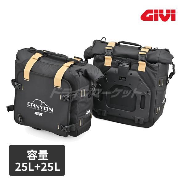 GIVI（ジビ） デイトナ 63452 GIVI GRT720B モノキーサイドバッグ