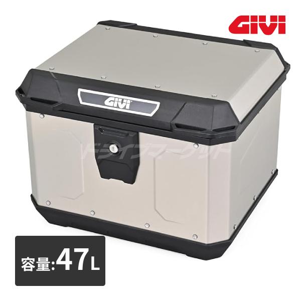 GIVI デイトナ 63500 MTN47A モノロック(47L) アルミケース WIDE