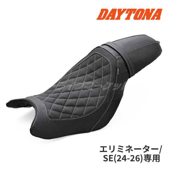 DAYTONA（デイトナ） 64006 カスタムシート エリミネーター/SE(24-26 