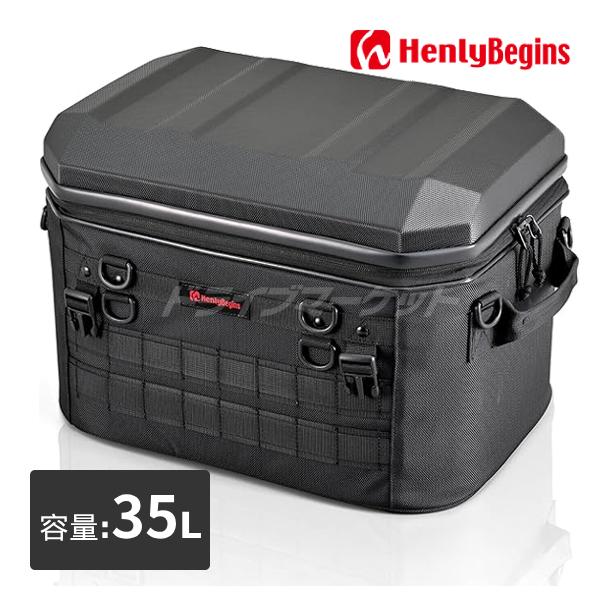 HenlyBegins（ヘンリービギンズ） デイトナ 65493 DH-781 シェルシート