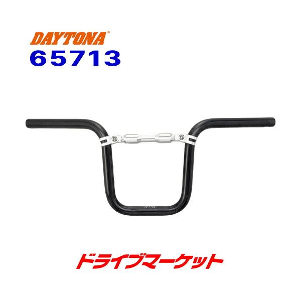 置物 rr DAYTONA（バイク用品） デイトナ 65713 ライドバーII ナロー