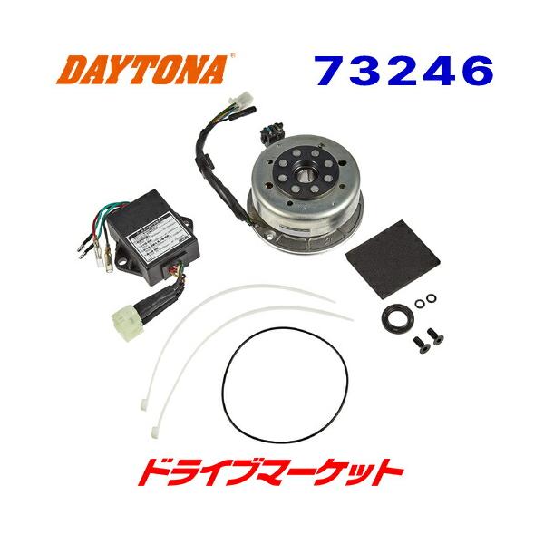 DAYTONA（バイク用品） デイトナ 73246 ミドルウエイトアウター