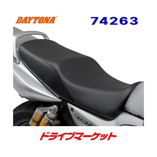 XJR1300用デイトナリプモシート リプモシート ディンプルメッシュ XJR1300（'98～'99）、XJR1200