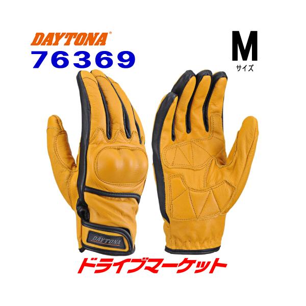 びぐま DAYTONA（デイトナ） 76369 ゴートスキングローブ （プロテクション