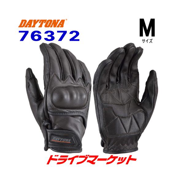DAYTONA（デイトナ） 76372 ゴートスキングローブ （プロテクション
