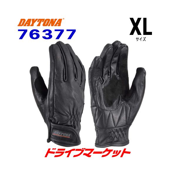 アグエロさま専用B drivemarket2_dy76377