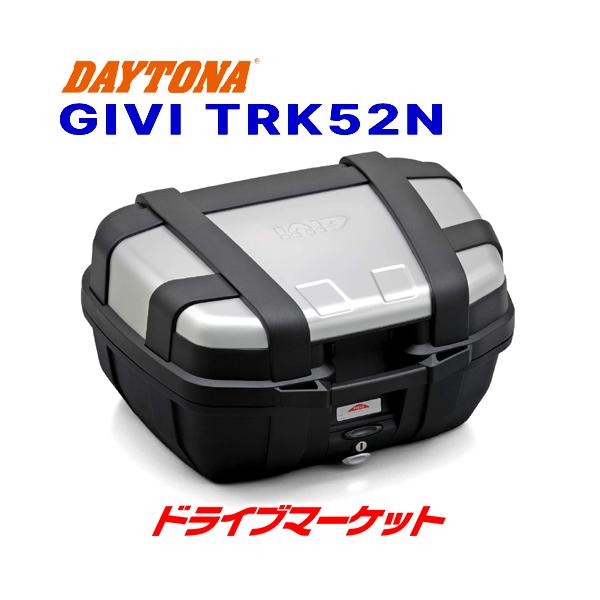 YAMAHA ケース付き GIVI（ジビ） デイトナ 77431 GIVI TRK52N TREKKER(52L) シルバー