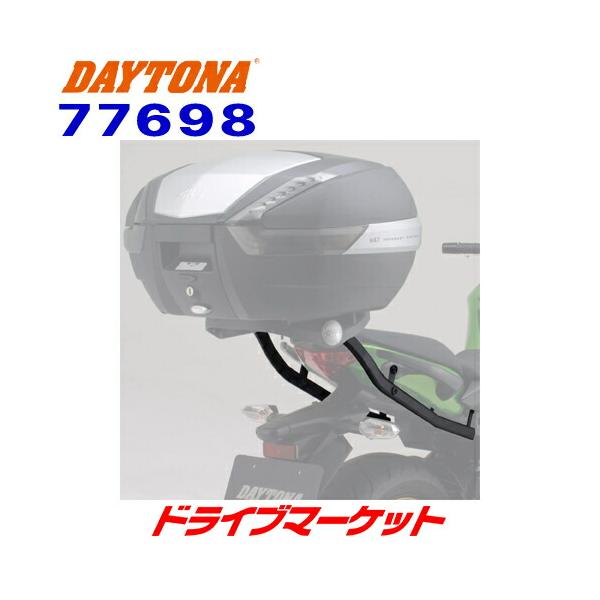 DAYTONA（デイトナ） 77698 GIVI 4104FZ モノラック用フィッティング