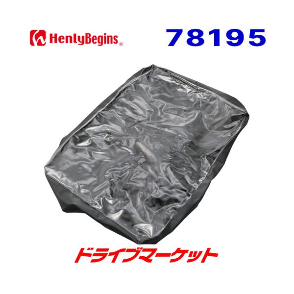 【代引手数料無料】Henly Begins DAYTONA