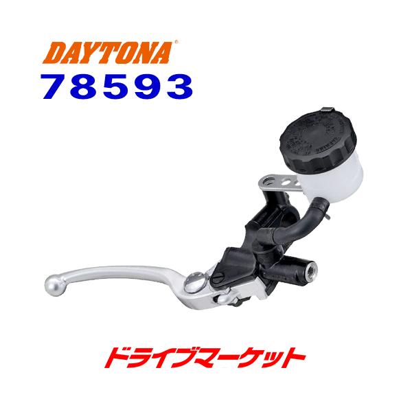DAYTONA（バイク用品） デイトナ 78593 ニッシン ブレーキ